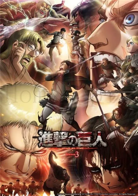 Poster Attaque des Titans  Levi et Eren