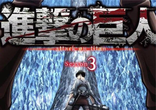 Poster Attaque des Titans  Levi et Eren